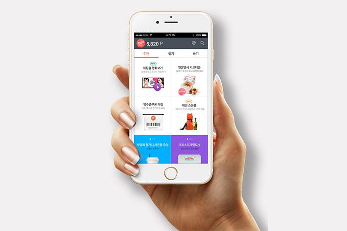 泗水企业开发建设微信小程序之后如何留住用户？