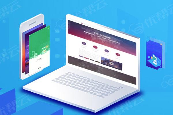 泗水网络推广公司分析为何企业如此重视网络品牌推广